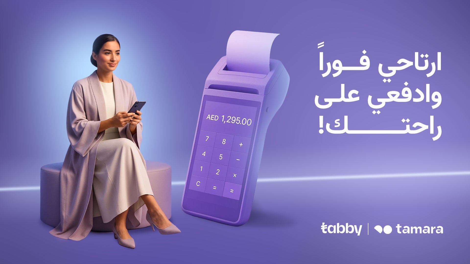 slider image slider_item_QHjUa9