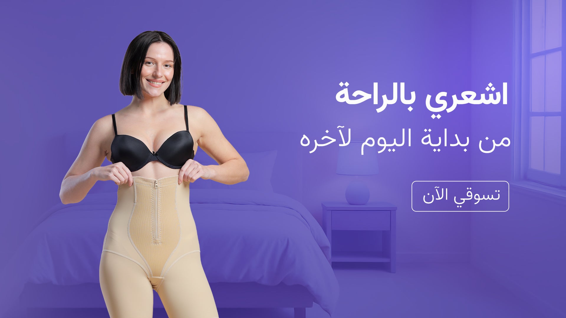 slider image 1621243260e1af0c20-0